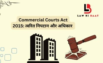 Commercial Courts Act