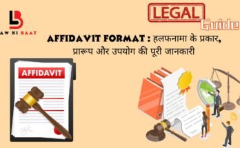 Affidavit Format