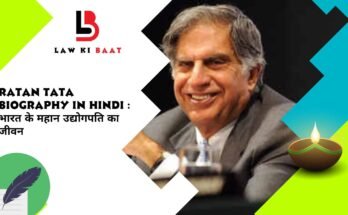 Ratan Tata biography in Hindi